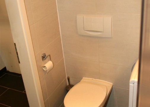 11. wc