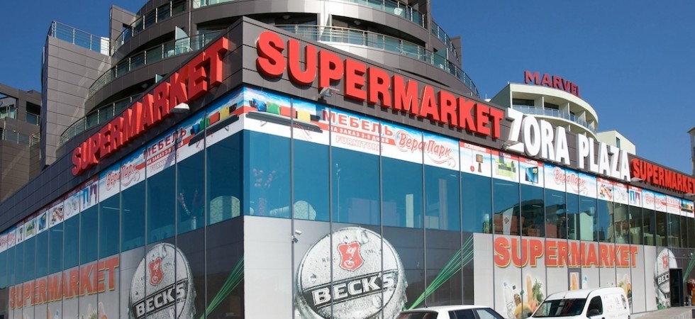 комплекс - Sunny Beach Plaza- Слънчев Бряг09