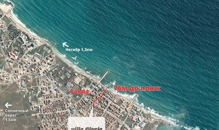 apartments villa gloria ravda